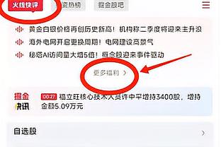 轻松两双！马尔卡宁13中6拿到26分12篮板 罚球12中12